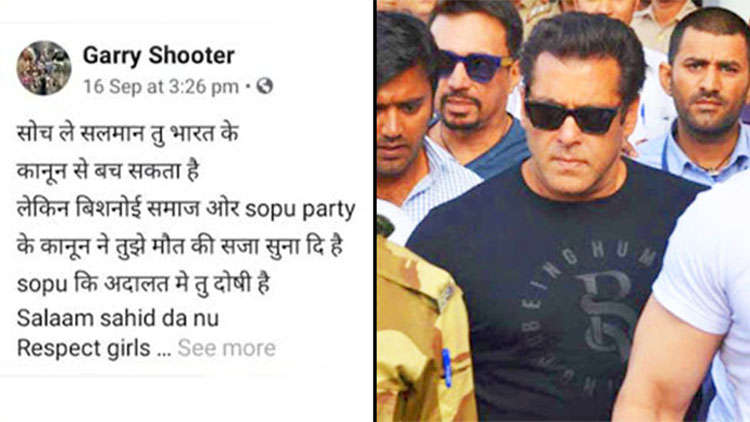 Salman Khan receives threat ahead of court hearing in Blackbuck Case