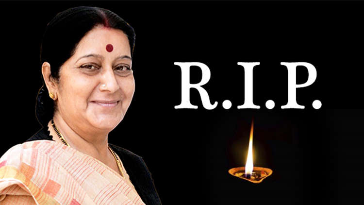Sushma Swaraj, BJP stalwart and former external affairs minister, passes away at 67