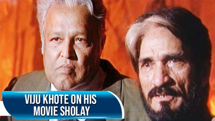 Viju Khote's exclusive interview on Sholay completing 25 years - Flashback Video