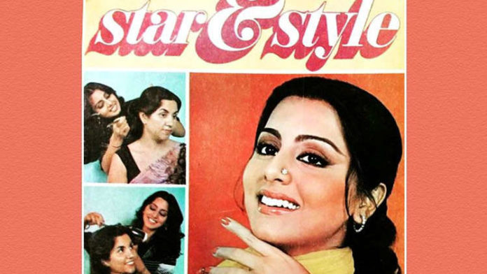 When Neetu Kapoor used her hairdresser's hand for a magazine cover shoot