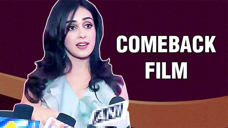 Genelia D'Souza talks about her comeback film