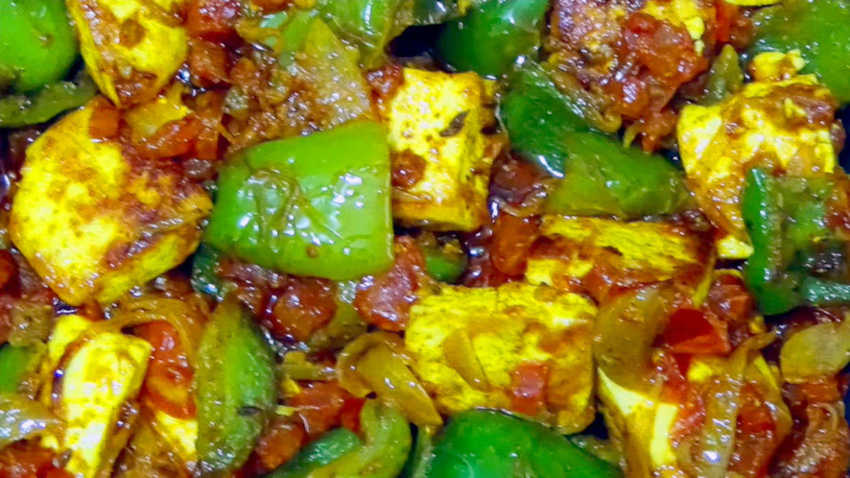 How to make Shimla Mirch Paneer Tomato Sabji at home