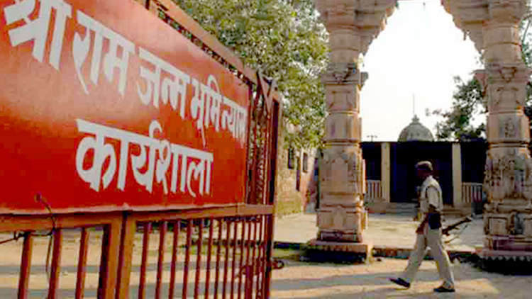 Section 144 imposed in Ayodhya before SC verdict today