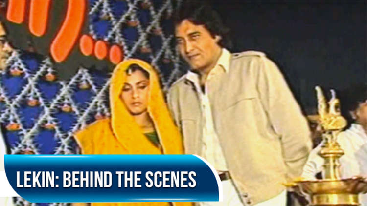 Vinod Khanna and Dimple Kapadia on the sets of 'Lekin' | Flashback Video