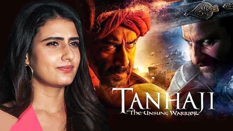 Fatima Sana Shaikh Reacts To TANHAJI Controversy