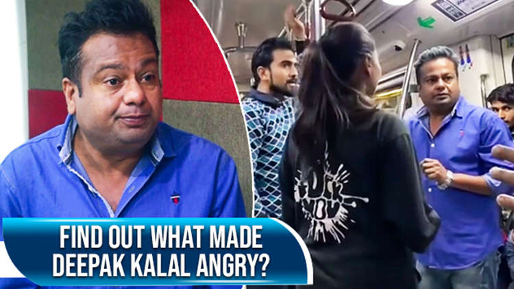 SHOCKING! Metro girl's low quality camera made Deepak Kalal angry?