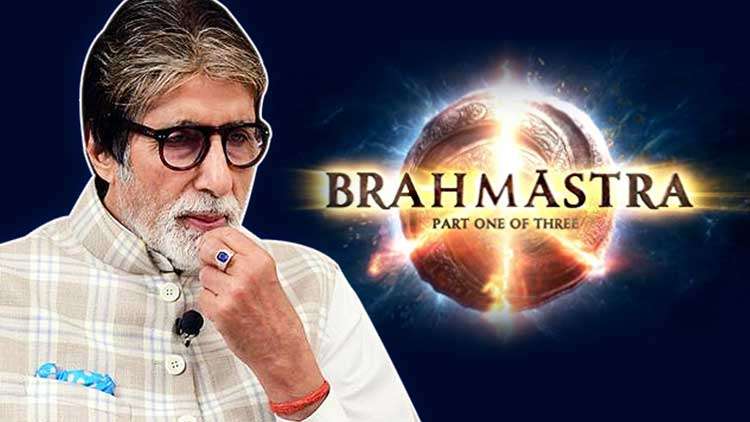 Will Brahmastra Be Amitabh Bachchan's Last Film?