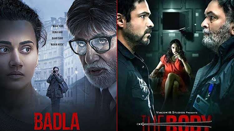 6 Remakes In Bollywood In 2019 Nobody Asked For!
