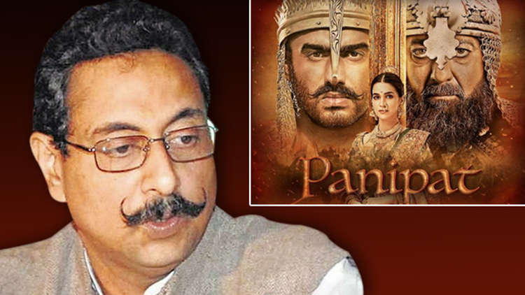 Panipat In Trouble: Rajasthan Minister Demands Ban