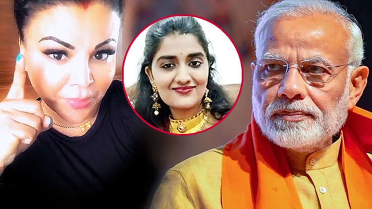 Rakhi Sawant Has A Message For PM Modi After Priyanka Reddy Case
