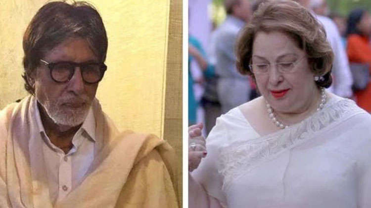 Amitabh Bachchan Gets Emotional On Demise Of Daughter’s Mother-In-law