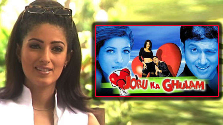 Bollywood Flashback: Twinkle Khanna's Exclusive Interview On Joru Ka Ghulam
