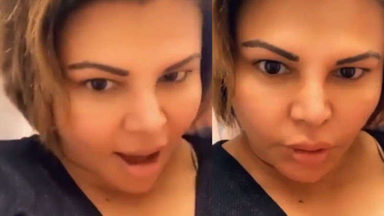 Find Out Why Rakhi Sawant Is Urging Everyone To Take A Bank Loan