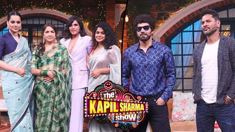 Get Ready For A Laugh Riot On The Kapil Sharma Show