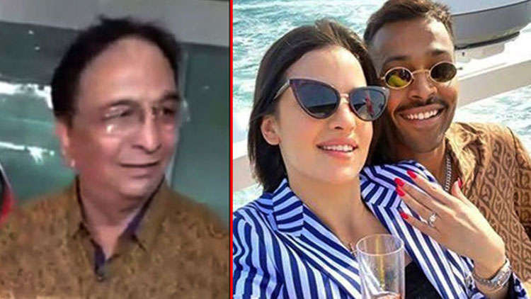 Hardik Pandya's Father Gives A Shocking Reaction On His Engagement