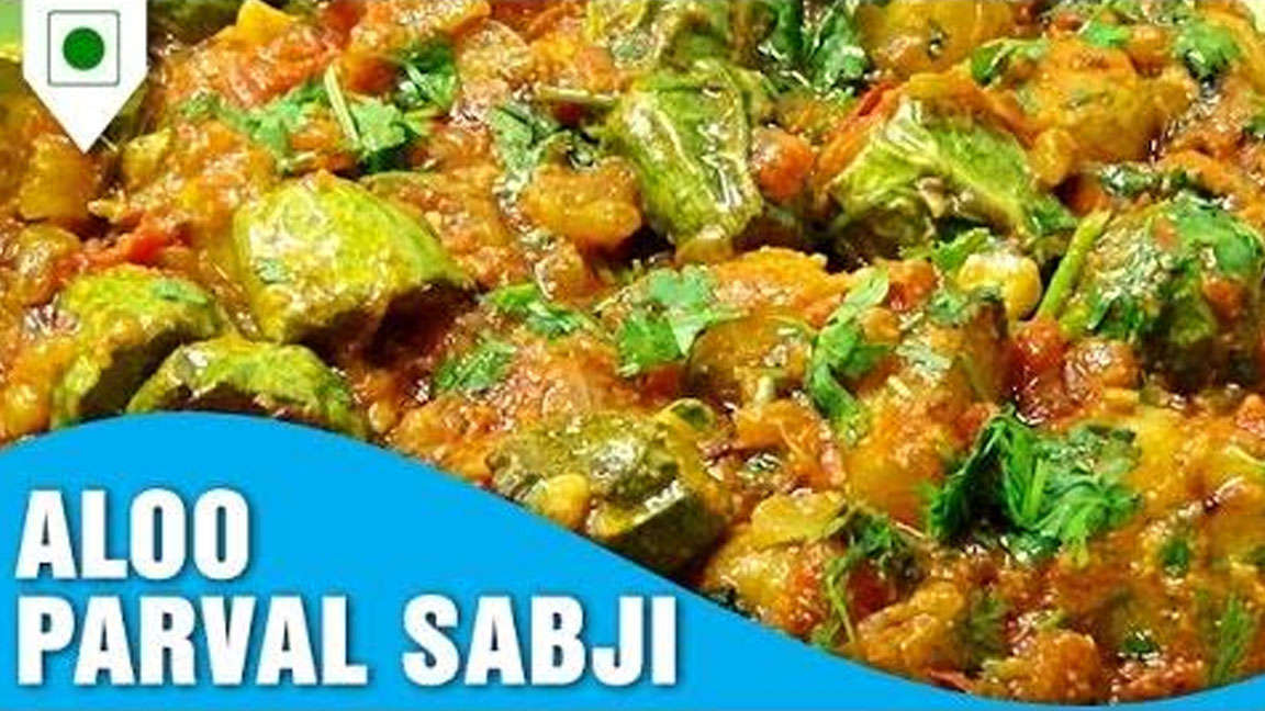 How To Cook Aloo Parval Sabji | आलू परवल की सब्ज़ी | Easy Cook Indian