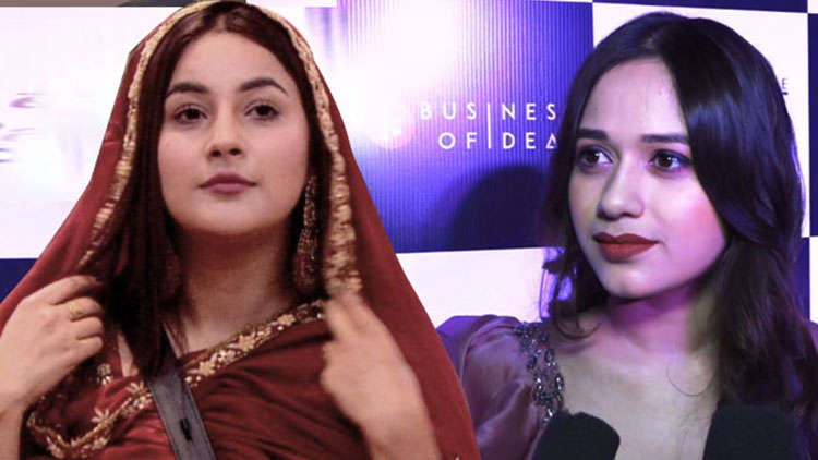 Jannat Zubair Talks About Shehnaaz Gill's Over Confident Behaviour