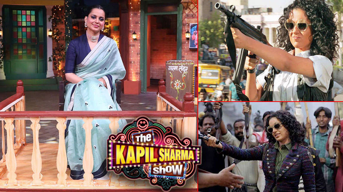 Kangana Ranaut Recalls Shooting With Real Dacoits On The Kapil Sharma Show