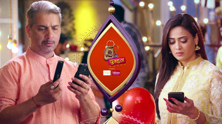 Mere Dad Ki Dulhan's Amber And Guneet Are All Set For A Perfect Date!