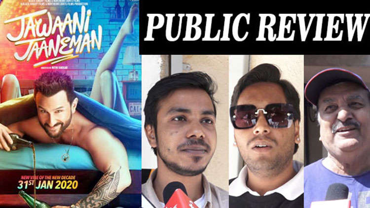 Public Review Of Jawaani Jaaneman
