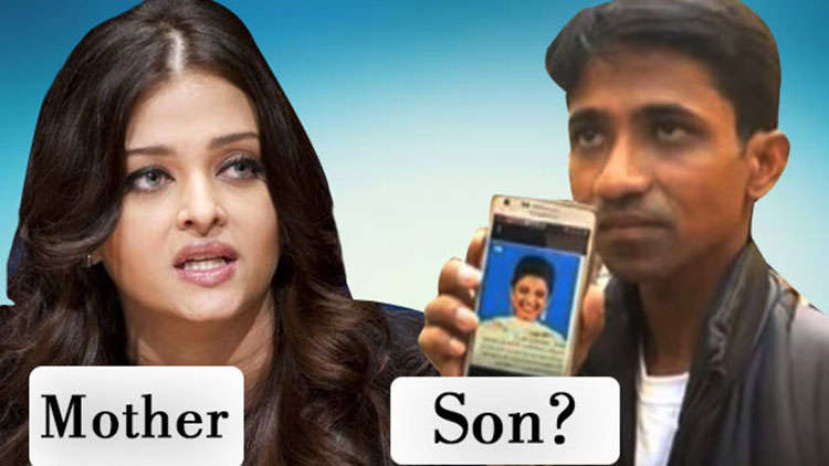 Shocking! 32 YO Man Claims To Be Aishwarya Rai's Son