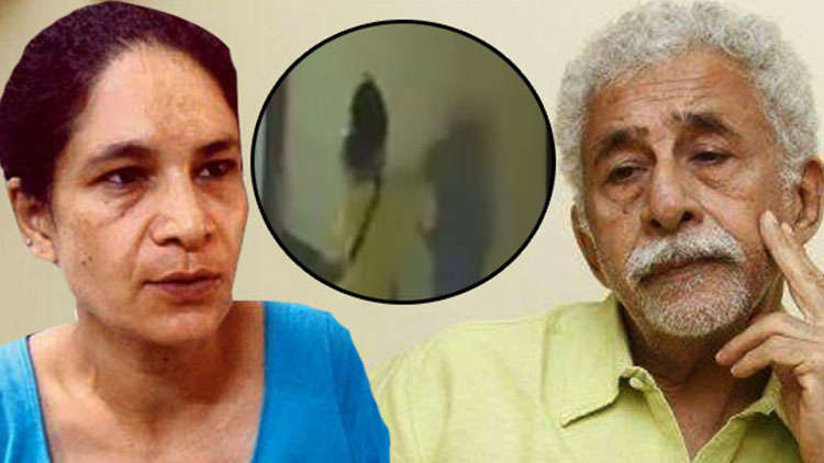 Shocking! Naseeruddin Shah’s Daughter Assaults 2 People