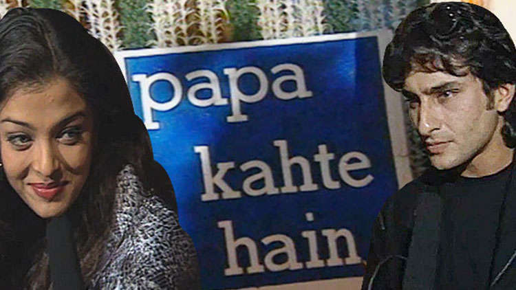 Bollywood Flashback: Premiere Of Papa Kahte Hain