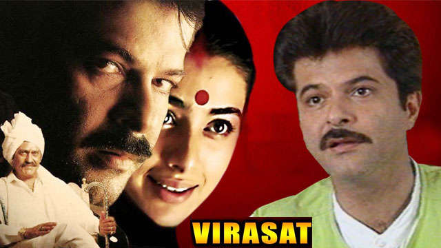 Cast Interview Of Film Virasat | Anil Kapoor | Pooja Batra | Bollywood Flashback