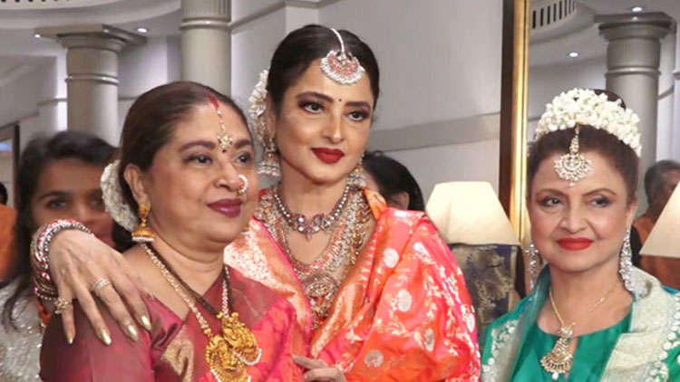 Rekha Spotted With Her Sister At A Wedding Reception