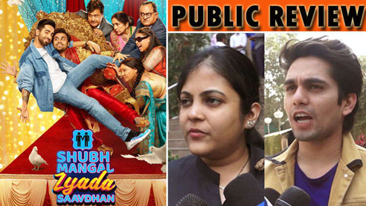 Shubh Mangal Zyada Saavdhan PUBLIC REVIEW