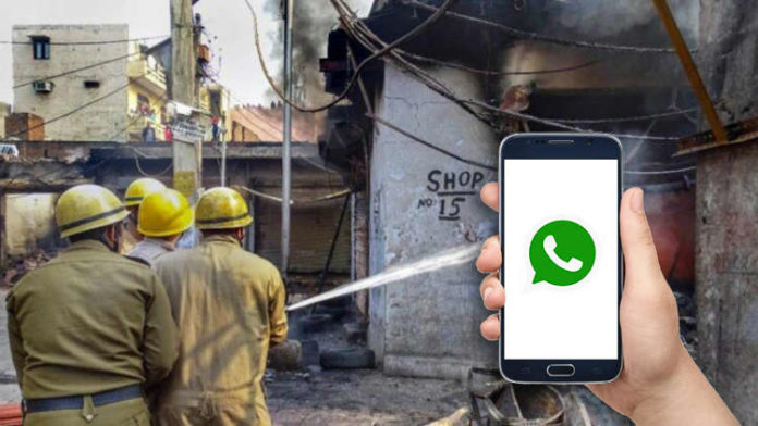 Delhi Violence: AAP Government Considers Issuing WhatsApp Number For Filling Complaints