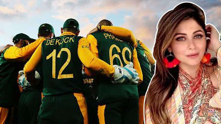 Kanika Kapoor Stayed In The Same Hotel As South Africa Cricket Team?