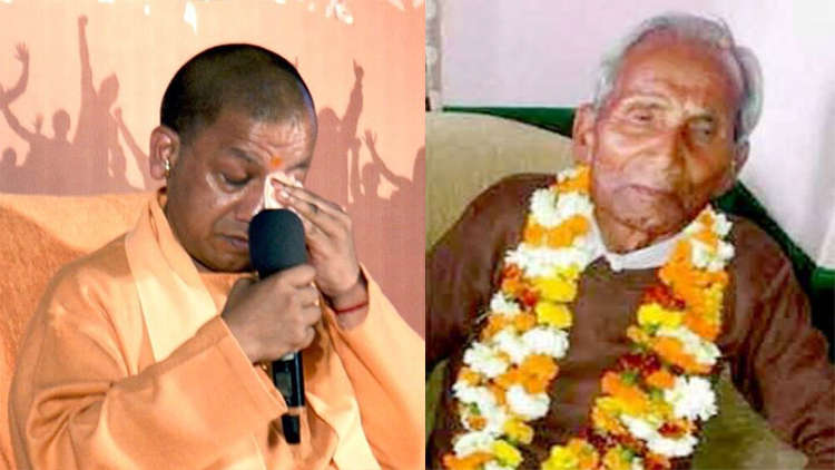 Yogi Adityanath Will Not Attend His Father's Funeral