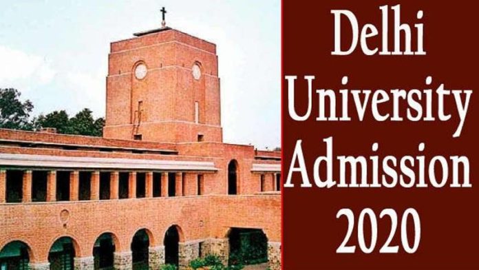 DU Admissions 2020: Over 57,000 register for UG courses on Delhi University portal in 24 hours