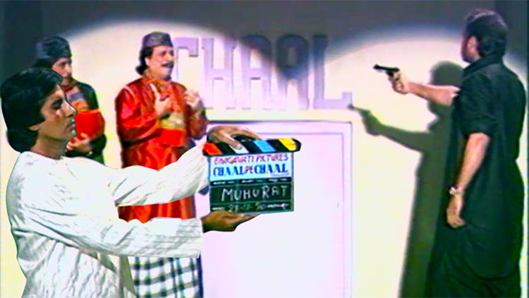 Muhurat Of Chaal Pe Chaal Unreleased Film Jackie Shroff Bollywood Flashback