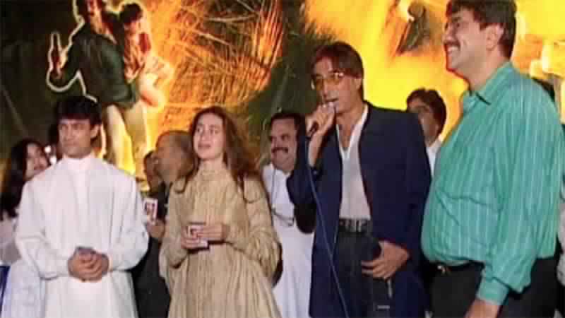 Music Launch Of Jaanwar Karisma Kapoor Bollywood Flashback