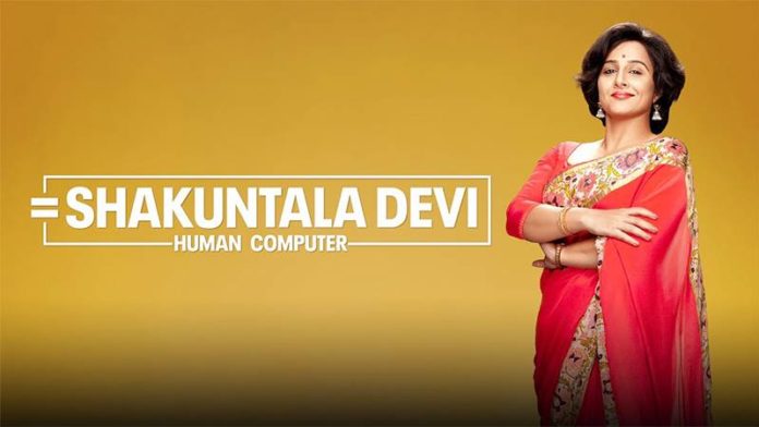 Vidya Balan Starrer Shakuntala Devi Biopic To Release On OTT Platform On THIS Date