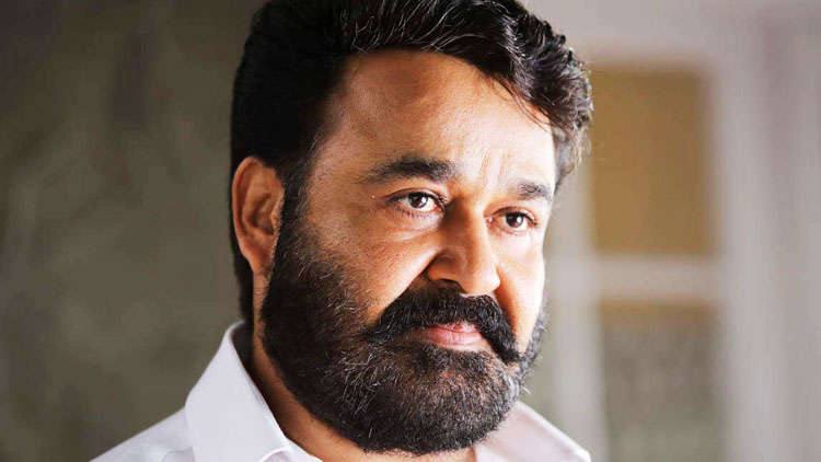 7 lesser known facts about Malayalam star Mohanlal