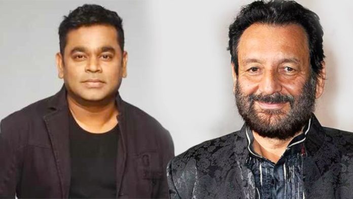 AR Rahman & Shekhar Kapur Collaborate With Life Coach To Spread Mental Health Awareness