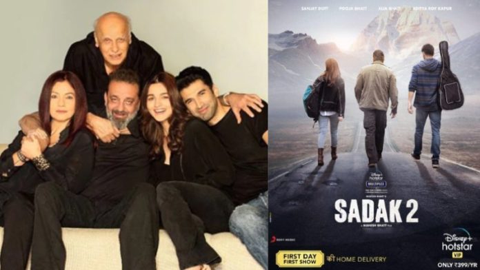 Alia Bhatt Starrer Sadak 2 To Stream On Disney+ Hotstar On THIS Date; Mahesh Bhatt Won’t Promote The Film