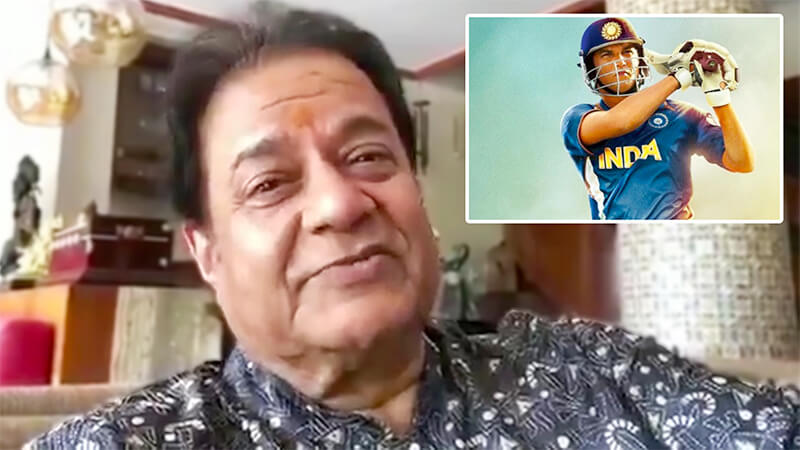 Anup Jalota Remembers Sushant Singh Rajput's Best Work In MS Dhoni Biopic