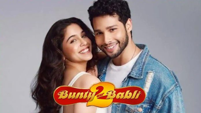 Bunty Aur Babli 2: Siddhant Chaturvedi Drops Hint On Resuming The Shoot Of The Film