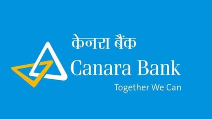 Canara Bank to raise up to ₹5,000 crore equity capital in FY21 to boost capital base