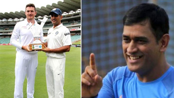 Graeme Smith Praises MS Dhoni; Doubts If There Is Anyone In Cricket That Didn’t Get Along With The Former India Skipper