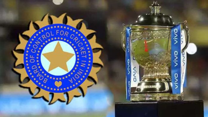 IPL 2020: BCCI Invites Bids For Title Sponsorship For 4-Months Period