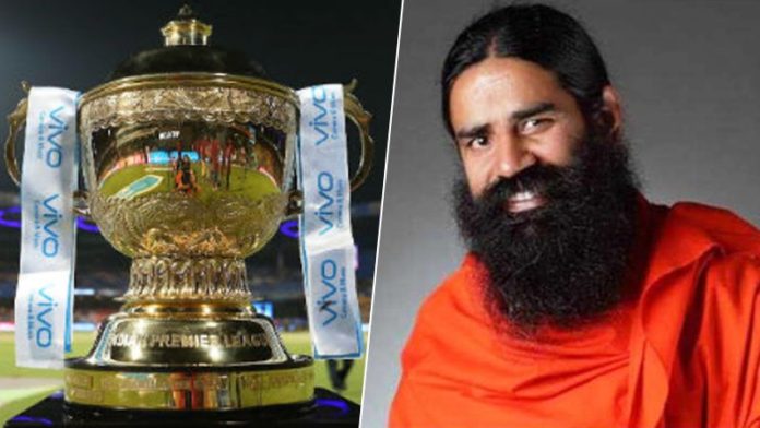 IPL 2020: Baba Ramdev's Patanjali ‘Considers’ To Bid For Title Sponsorship?