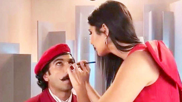 Katrina Kaif applies 'Kohl' for Ranveer Singh and he claims he has achieved Unprecedented level of hotness