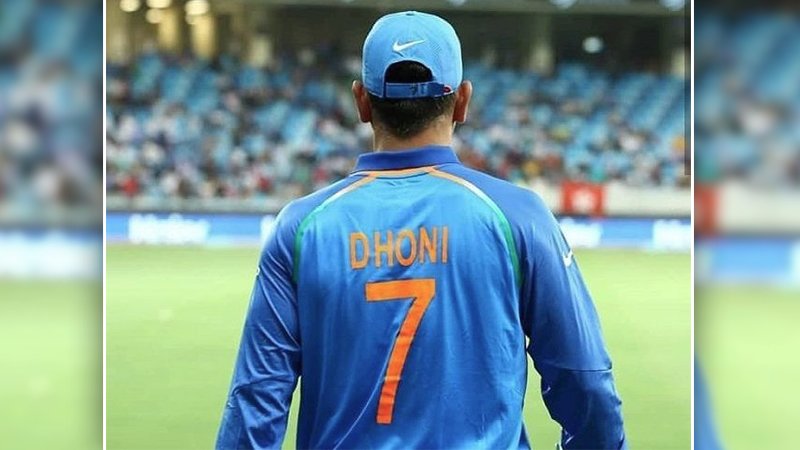 Fans & Players Urge BCCI To Retire MS Dhoni's Number Seven Jersey
