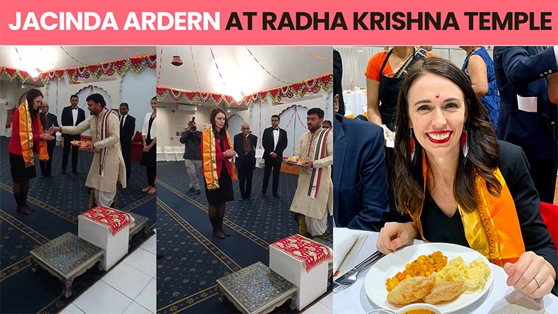 New Zealand PM Jacinda Ardern Visit Radha Krishna Temple In Auckland