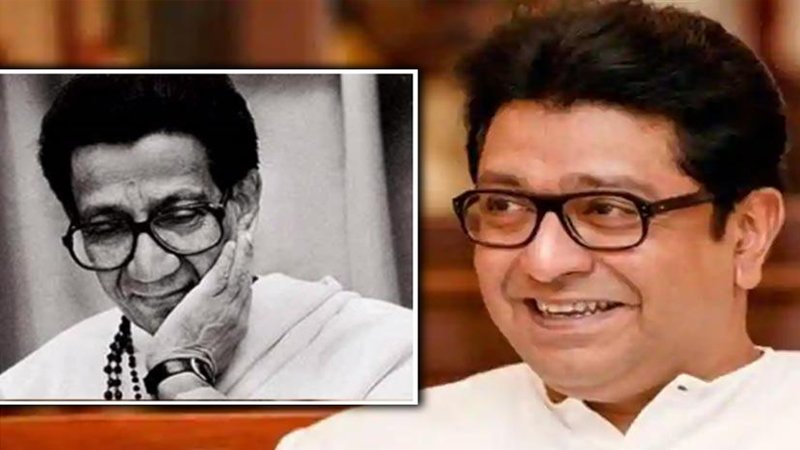 Raj Thackeray: Wish Balasaheb was alive to witness the bhoomi pujan